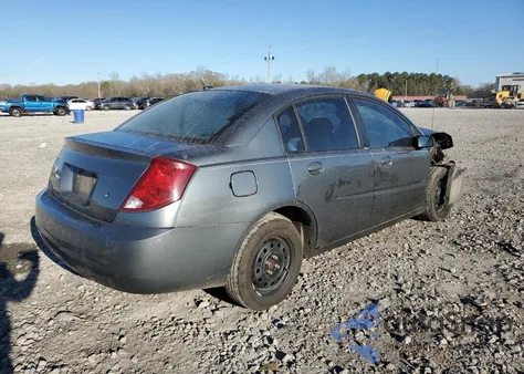 2007 Saturn Ion Level 2 from USA, damaged, VIN 1G8AJ55F27Z177077